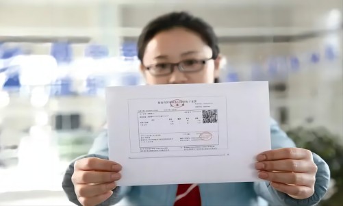 電(dian)子(zi)髮(fa)票如何判斷(duan)真僞髮(fa)票?